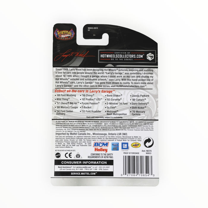 Hot Wheels '57 Chevy Bel Air - Hot Wheels Garage (2009) 9/20