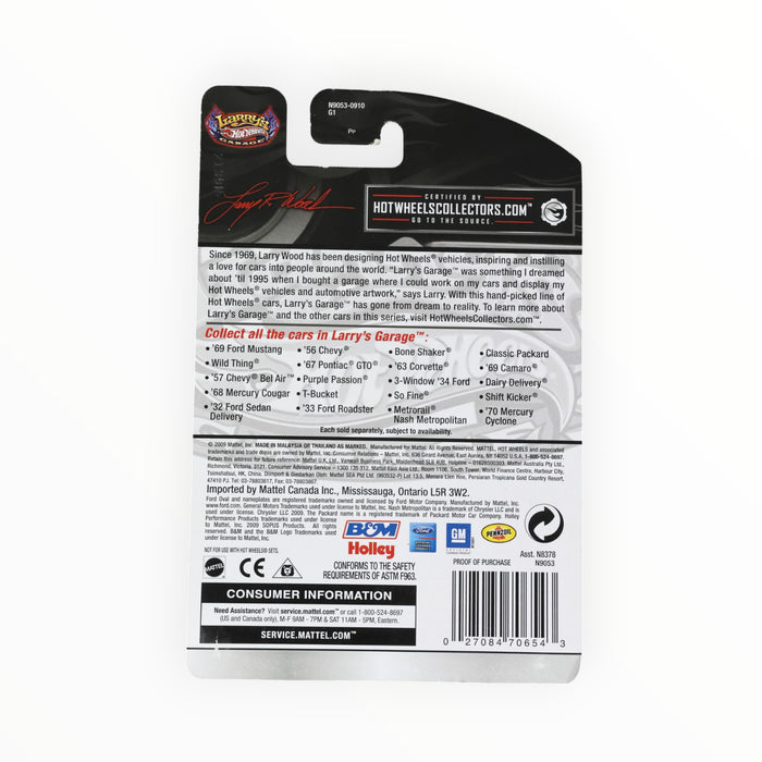 Hot Wheels '57 Chevy Bel Air - Hot Wheels Garage (2009) 9/20