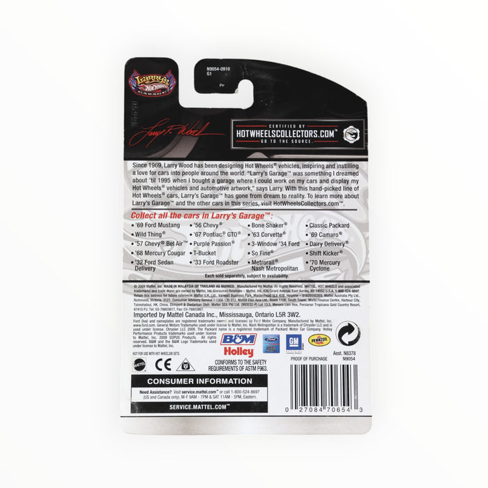 Hot Wheels Purple Passion - Hot Wheels Garage (2009) 10/20
