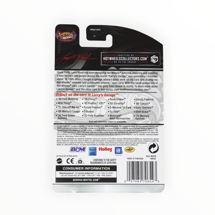 Hot Wheels Dairy Delivery - Hot Wheels Garage (2009) 12/20