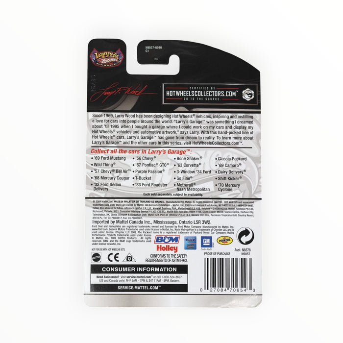 Hot Wheels '68 Mercury Cougar - Hot Wheels Garage (2009) 13/20