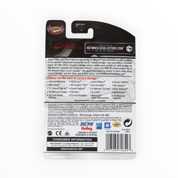 Hot Wheels '68 Mercury Cougar - Hot Wheels Garage (2009) 13/20