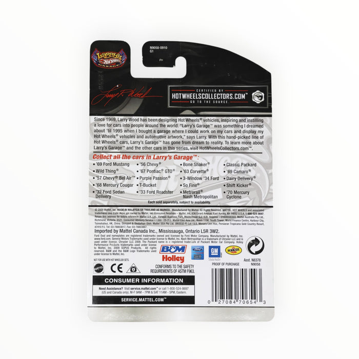 Hot Wheels Wild Thing - Hot Wheels Garage (2009) 5/20