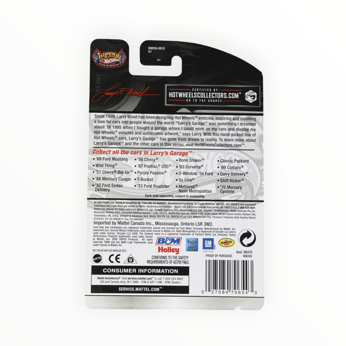 Hot Wheels So Fine - Hot Wheels Garage (2009) 15/20