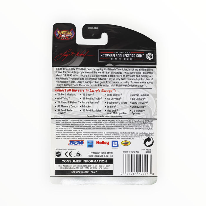 Hot Wheels Shift Kicker - Hot Wheels Garage (2009) 16/20