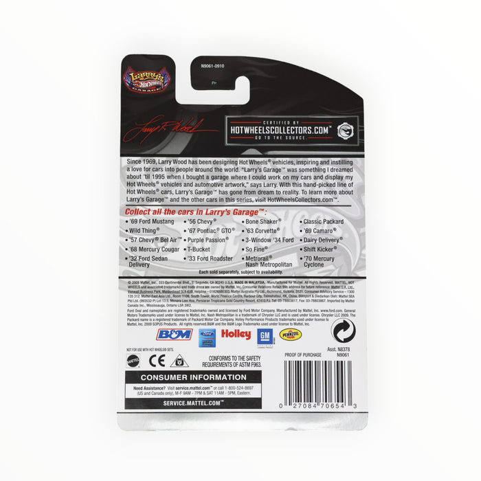 Hot Wheels '69 Camaro - Hot Wheels Garage (2009) 17/20