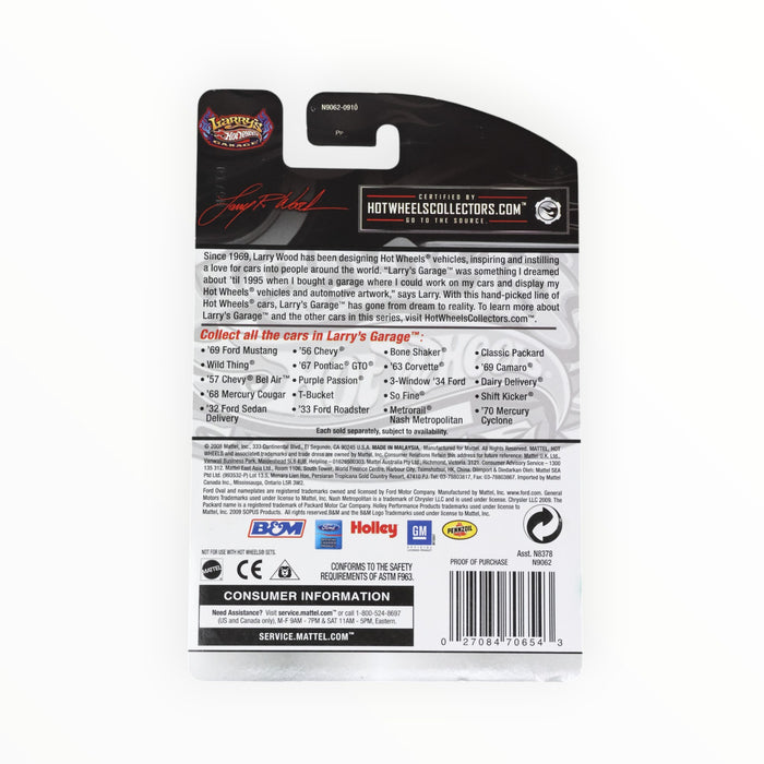 Hot Wheels '33 Ford Roadster - Hot Wheels Garage (2009) 18/20