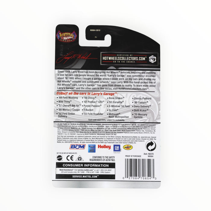 Hot Wheels '70 Mercury Cyclone - Hot Wheels Garage (2009) 20/20