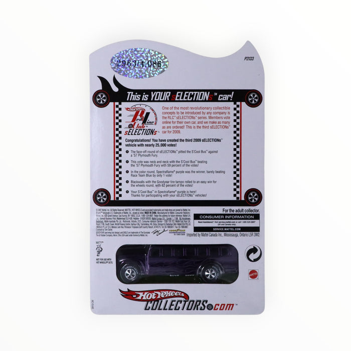 Hot Wheels S'Cool Bus - RLC (2009)