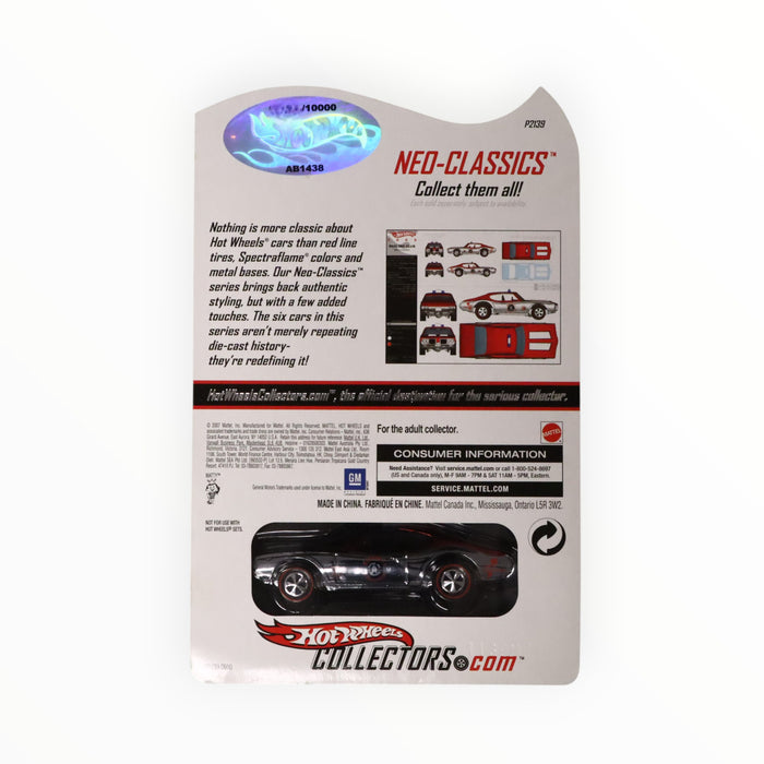 Hot Wheels Olds 442 - RLC (2009)