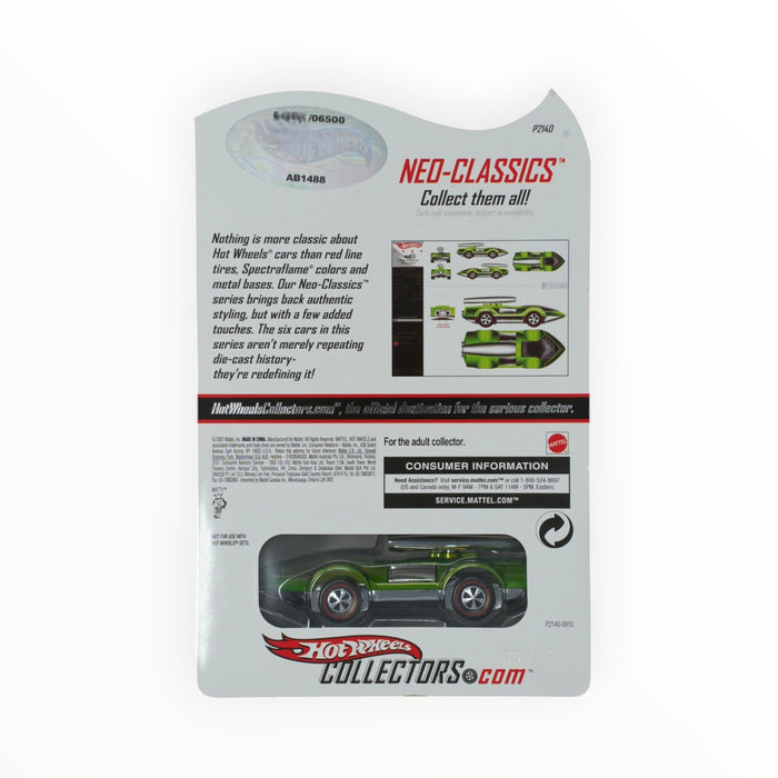Hot Wheels Rocket-Bye-Baby - RLC (2009)
