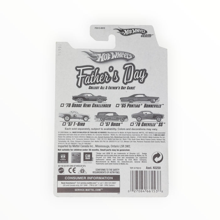 Hot Wheels '57 Buick - Father's Day (2009)