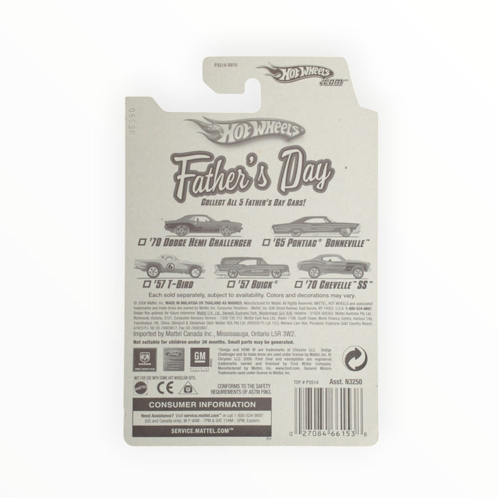 Hot Wheels '70 Dodge Hemi Challenger - Father's Day (2009)