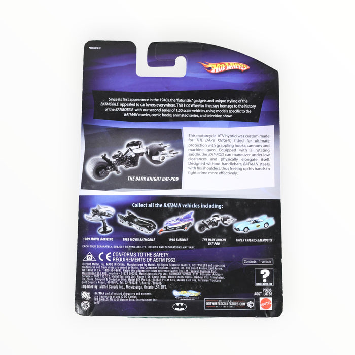 Hot Wheels The Dark Knight Bat-Pod - Batman (1:50) (2009)