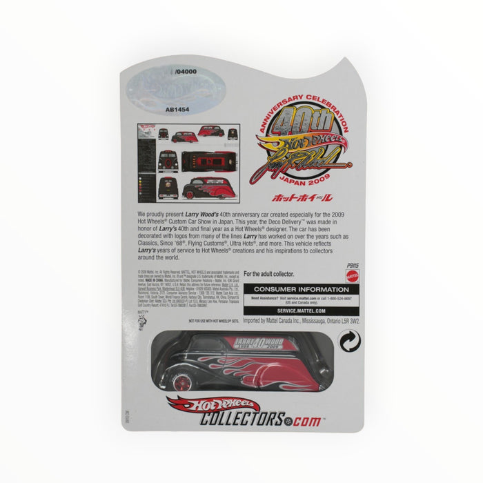 Hot Wheels Deco Delivery - Japan Convention (2009)