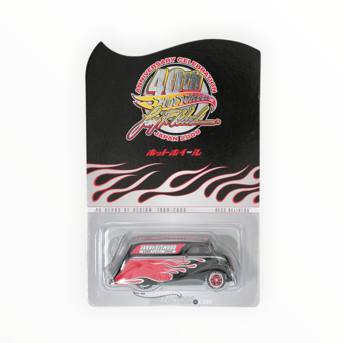 Hot Wheels Deco Delivery - Japan Convention (2009)