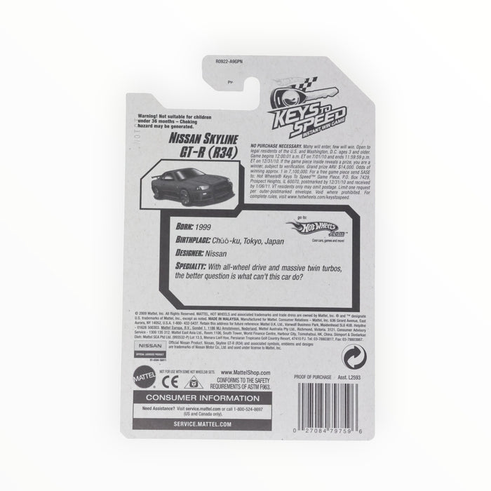 Hot Wheels Nissan GT-R (R34) - Mainline (2010) 7/240