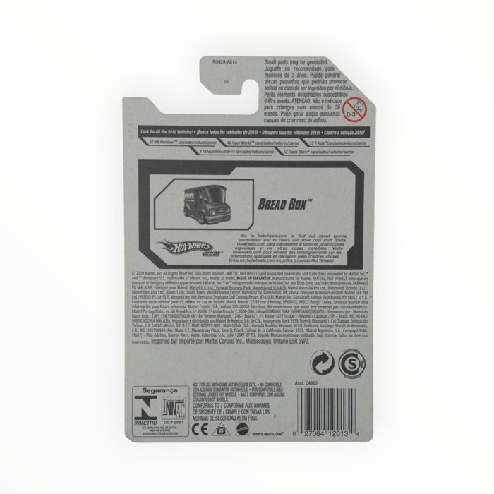 Hot Wheels Bread Box - Mainline (2010) 13/240