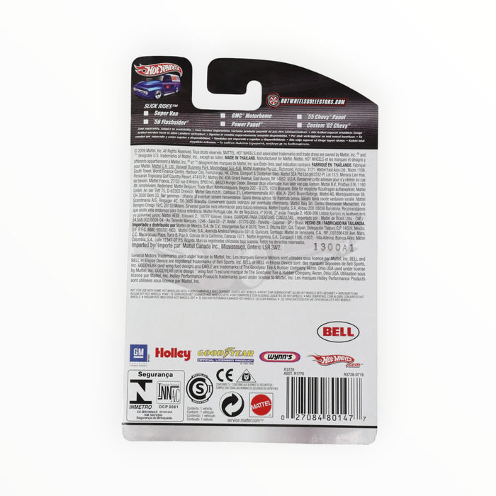 Hot Wheels GMC Motorhome - Delivery: Slick Rides (2010) 2/34