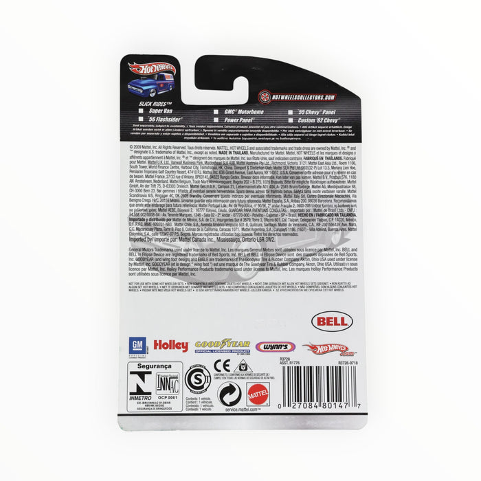 Hot Wheels GMC Motorhome - Delivery: Slick Rides (2010) 2/34