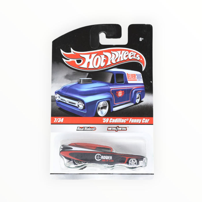 Hot Wheels '59 Cadillac Funny Car - Delivery: Slick Rides (2010) 7/34