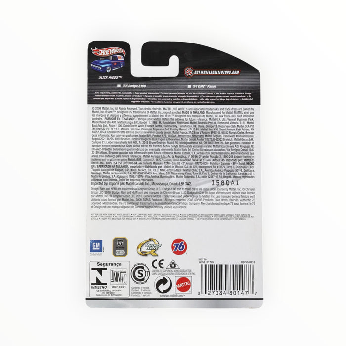 Hot Wheels '64 GMC Panel - Delivery: Slick Rides (2010) 34/34