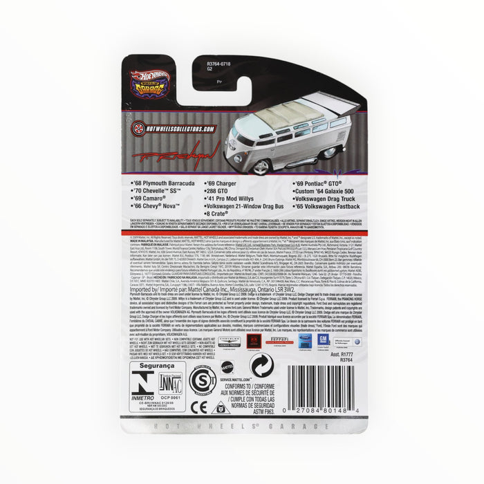 Hot Wheels '70 Chevelle SS - Hot Wheels Garage (2010) 13/39