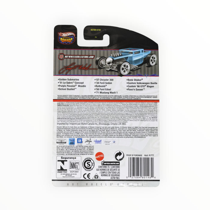 Hot Wheels Golden Submarine - Hot Wheels Garage (2010) 26/39