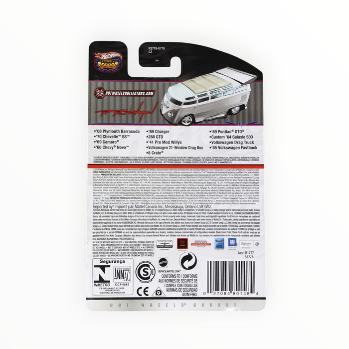 Hot Wheels '69 Dodge Charger - Hot Wheels Garage (2010) 14/39
