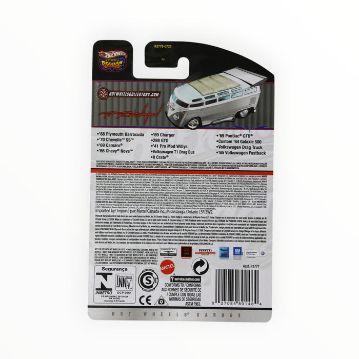 Hot Wheels '69 Dodge Charger - Hot Wheels Garage (2010) 14/39