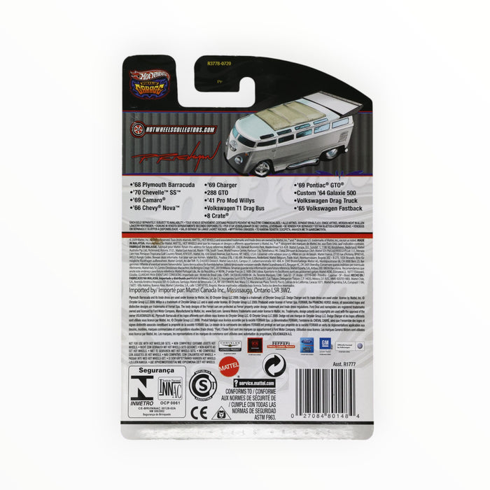 Hot Wheels '69 Dodge Charger - Hot Wheels Garage (2010) 14/39