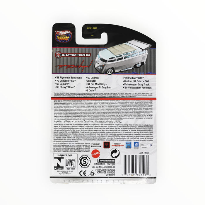 Hot Wheels '41 Pro-Mod Willy - Hot Wheels Garage (2010) 20/39