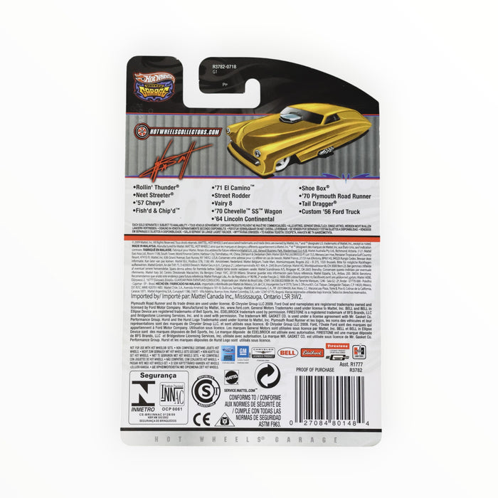 Hot Wheels Vairy 8 - Hot Wheels Garage (2010) 6/39