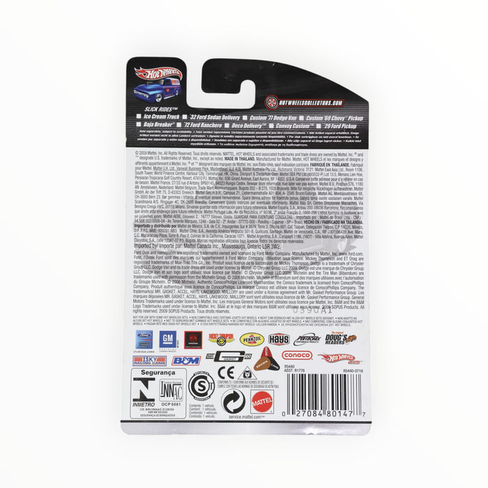 Hot Wheels Deco Delivery - Delivery: Slick Rides (2010) 24/34