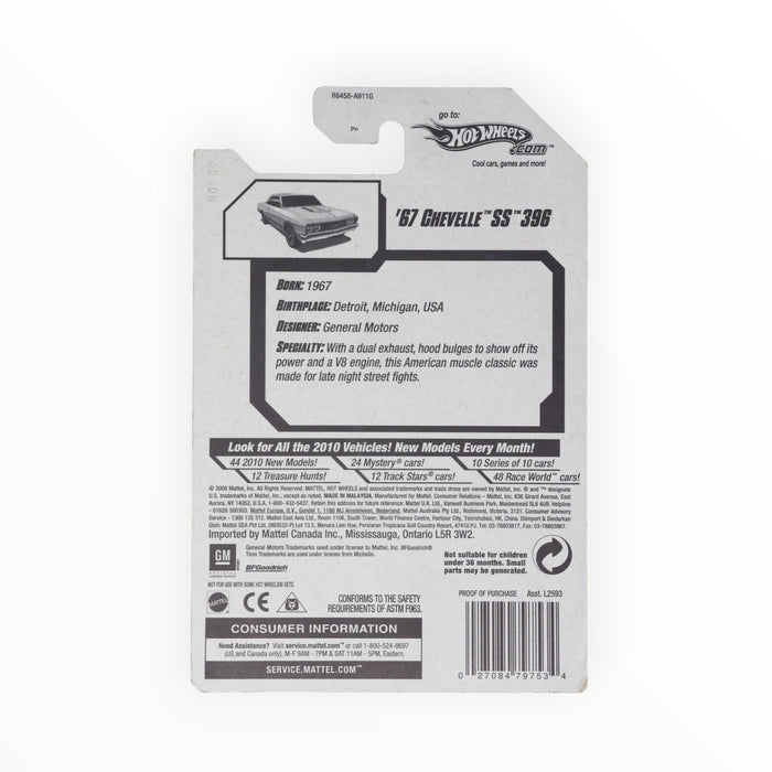 Hot Wheels '67 Chevelle SS 396 - Mainline (2010) 44/240