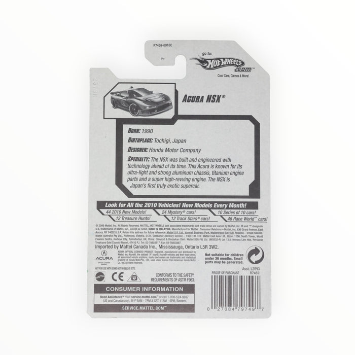 Hot Wheels Acura NSX - Mainline (2010) 58/240
