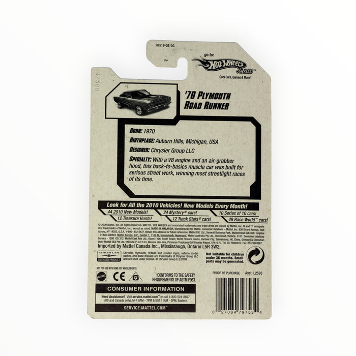 Hot Wheels '70 Plymouth Road Runner - Mainline (2010) 94/240
