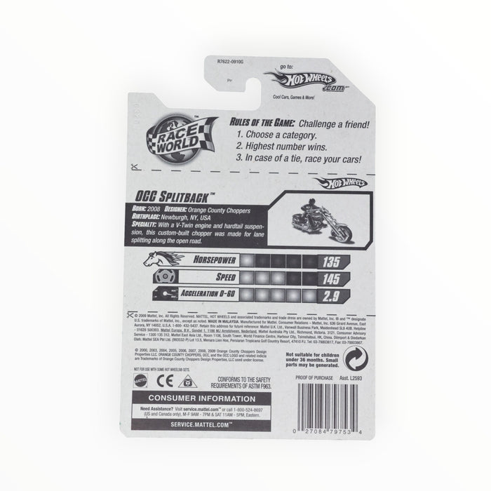Hot Wheels OCC Splitback - Mainline (2010) 193/240