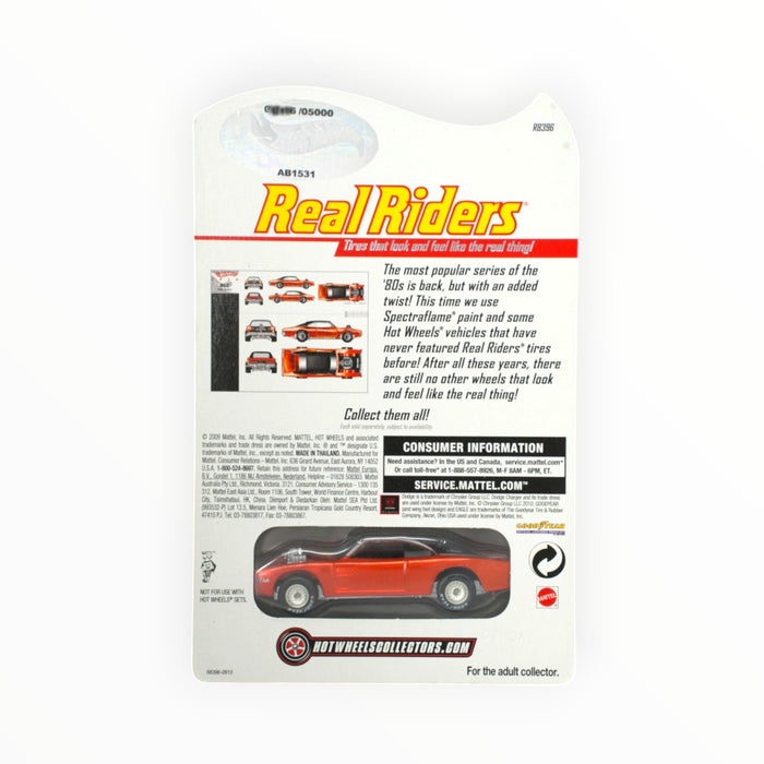 Hot Wheels Large and In Charger - RLC (2010)