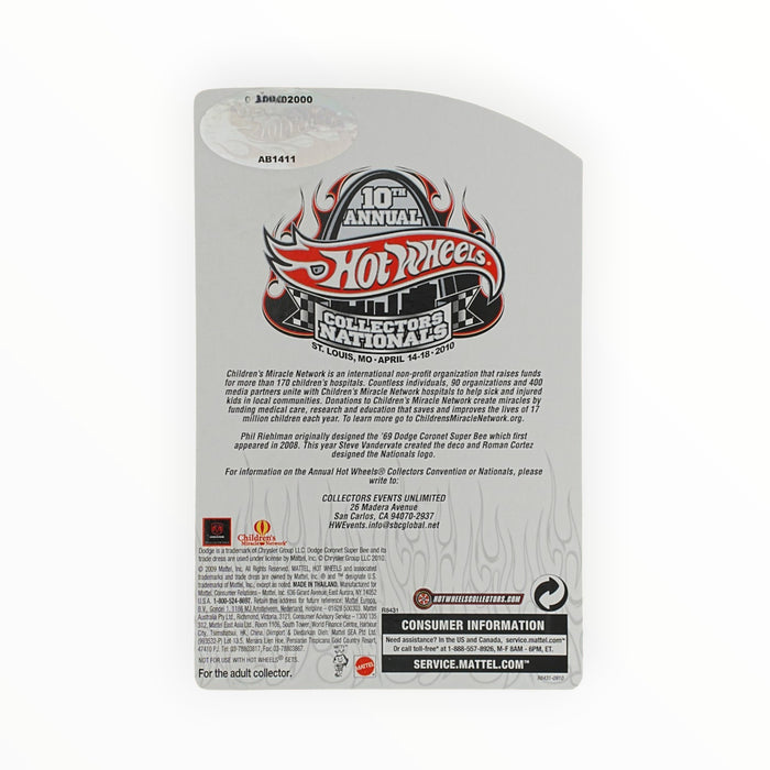 Hot Wheels '69 Dodge Coronet Super Bee - Collectors Nationals (2010)