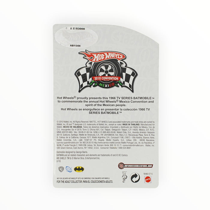 Hot Wheels 1966 TV Series Batmobile - Mexico Convention (2010)