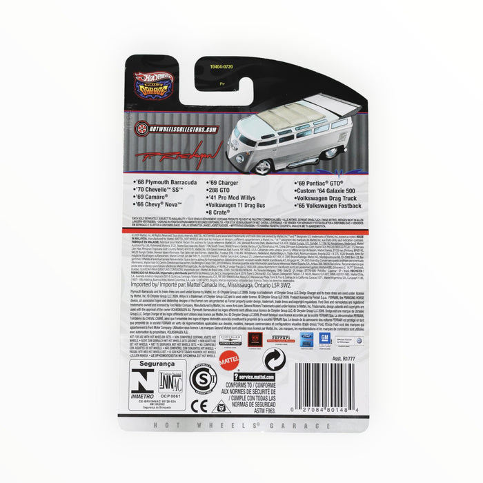 Hot Wheels '69 Pontiac GTO - Hot Wheels Garage (2010) 31/39