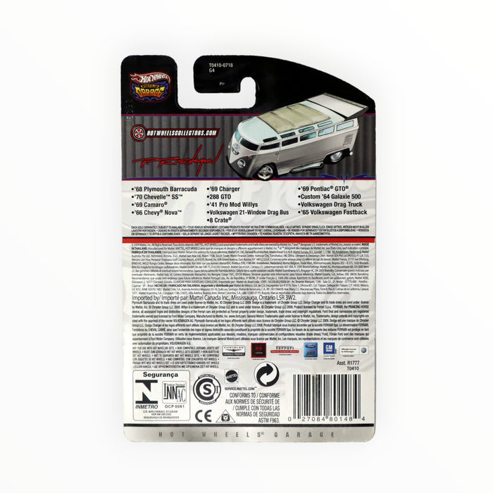 Hot Wheels Volkswagen Drag Truck - Hot Wheels Garage (2010) 37/39