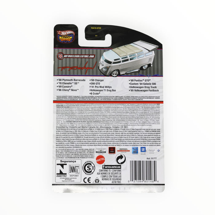 Hot Wheels Volkswagen Drag Truck - Hot Wheels Garage (2010) 37/39