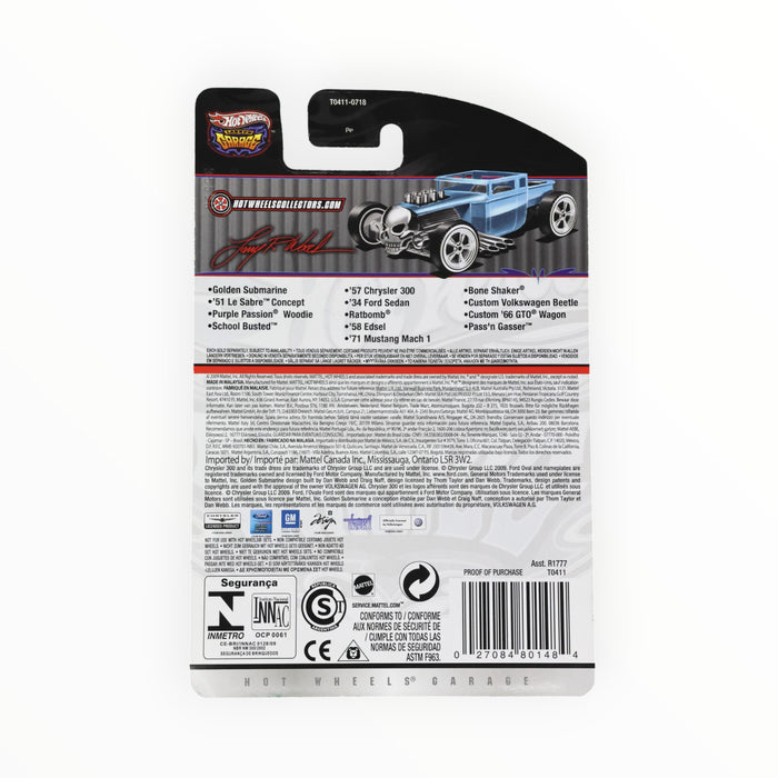 Hot Wheels '58 Edsel - Hot Wheels Garage (2010) 38/39