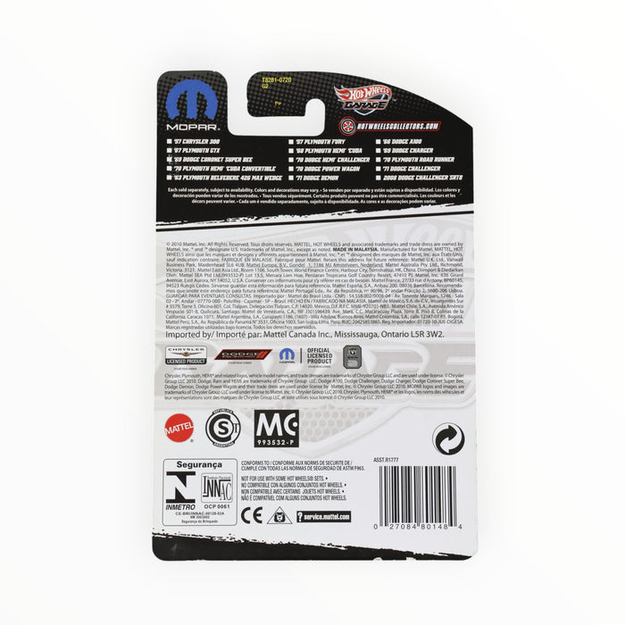 Hot Wheels '69 Dodge Coronet Super Bee - Hot Wheels Garage (2011)