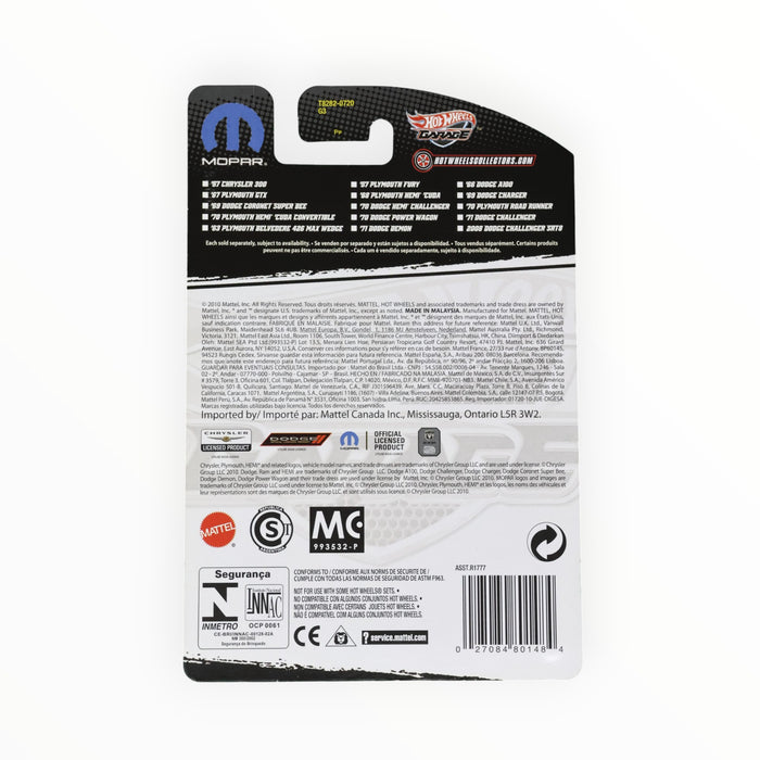 Hot Wheels '69 Dodge Coronet Super Bee - Hot Wheels Garage (2011)