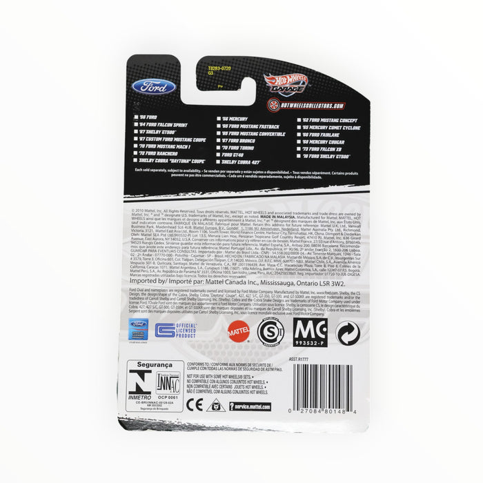 Hot Wheels '56 Mercury - Hot Wheels Garage (2011)