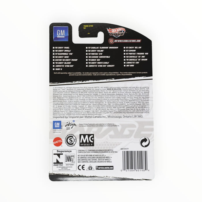 Hot Wheels '70 Chevy Monte Carlo - Hot Wheels Garage (2011)