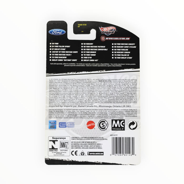 Hot Wheels '67 Custom Ford Mustang Coupe - Hot Wheels Garage (2011)